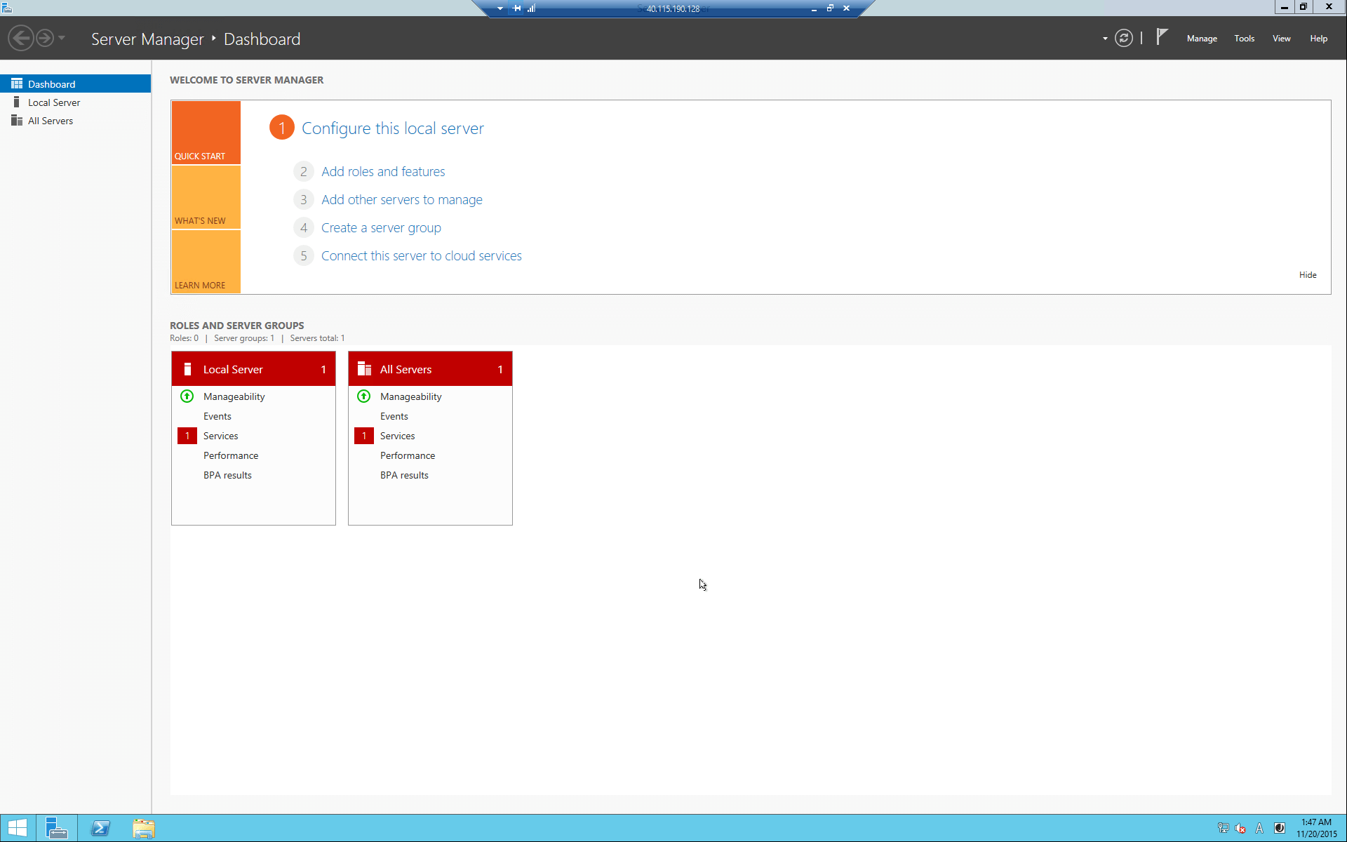 仮想マシンのWindows Server 2012 R2の画面