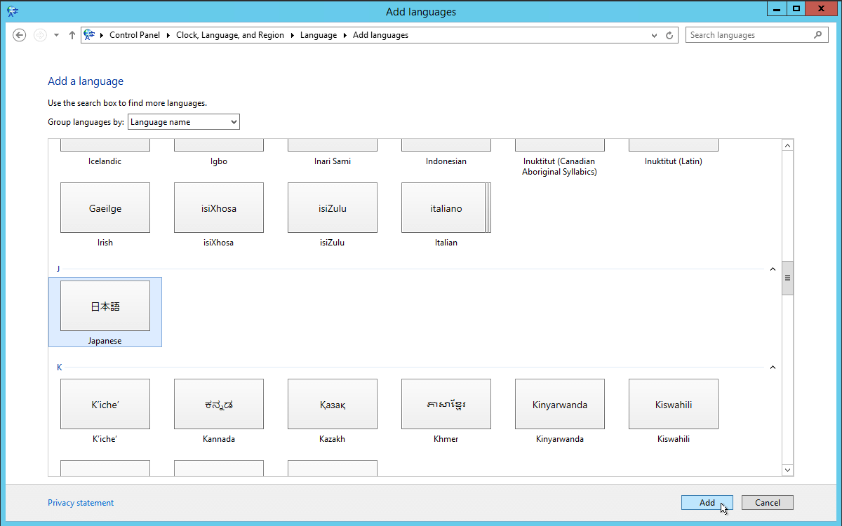 言語の一覧