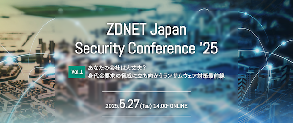 250527-zdnet-kv.PNG