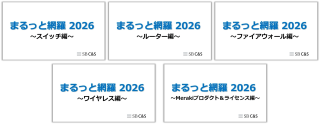 ae106b32-fd2c-4738-a825-fce0a4d26e83.PNG