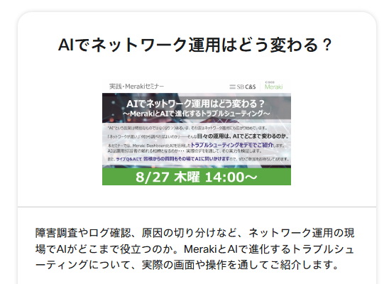 e697cd52-93f7-4d3a-a396-9f9944398d97.PNG