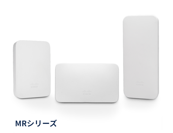 MRシリーズ