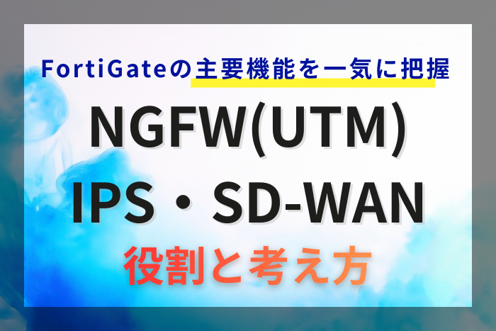 主要機能colmn-20260123-01 (2).png