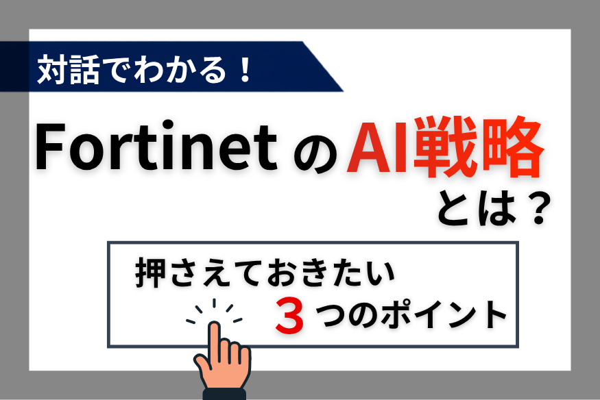 AIcolmn-20260615-1 (1).png