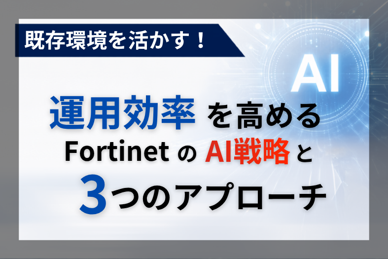 AIcolmn-20260615-1.png
