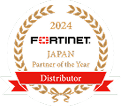 Fortinet