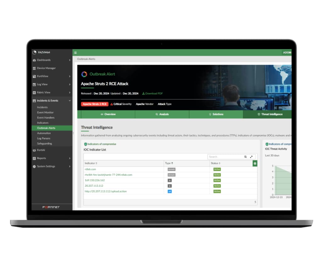 FortiAnalyzer製品イメージ