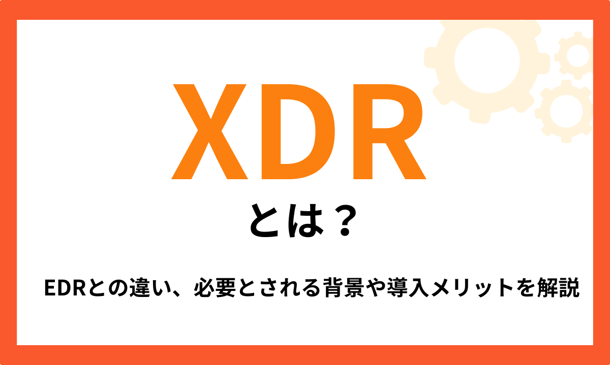 図：サムネイル