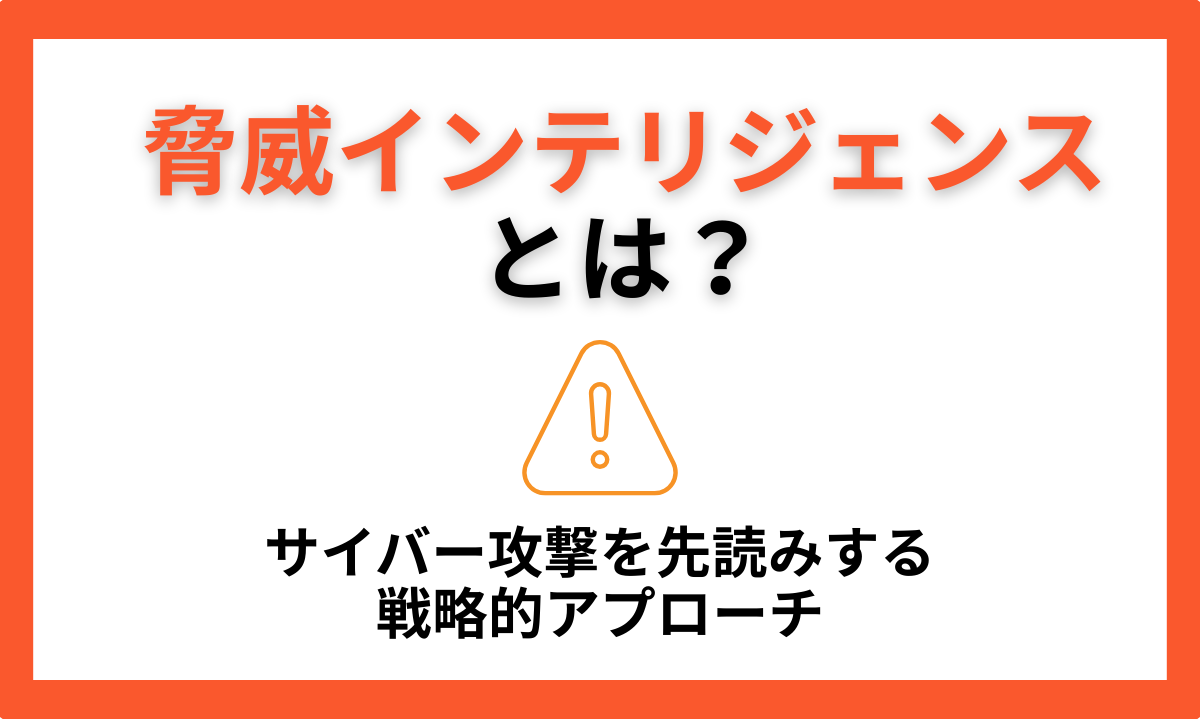 図：サムネイル