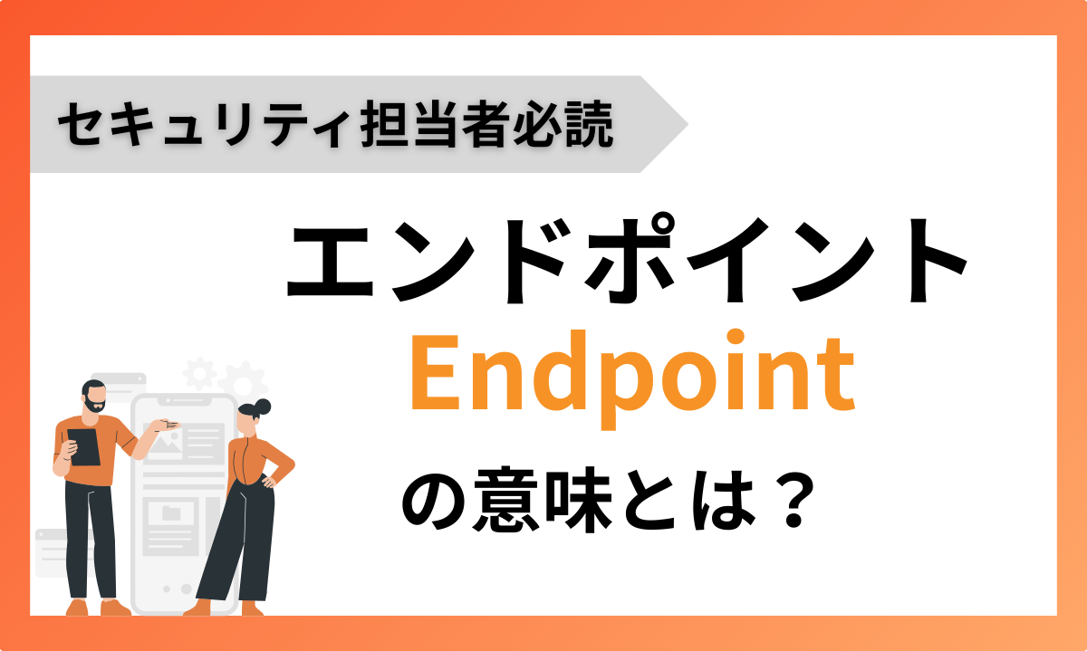 図：サムネイル