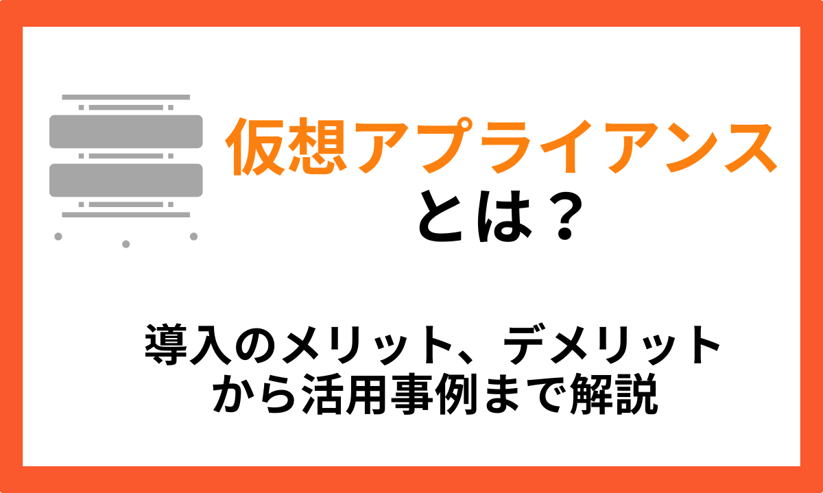図：サムネイル