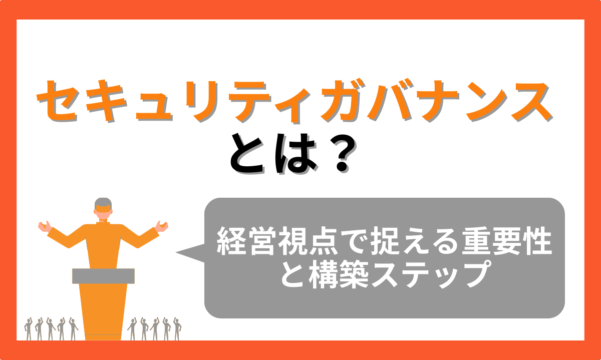 図：サムネイル