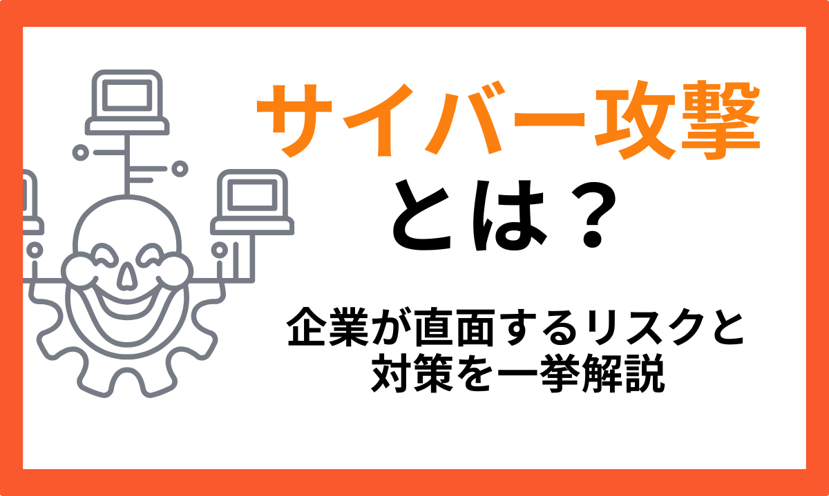 図：サムネイル