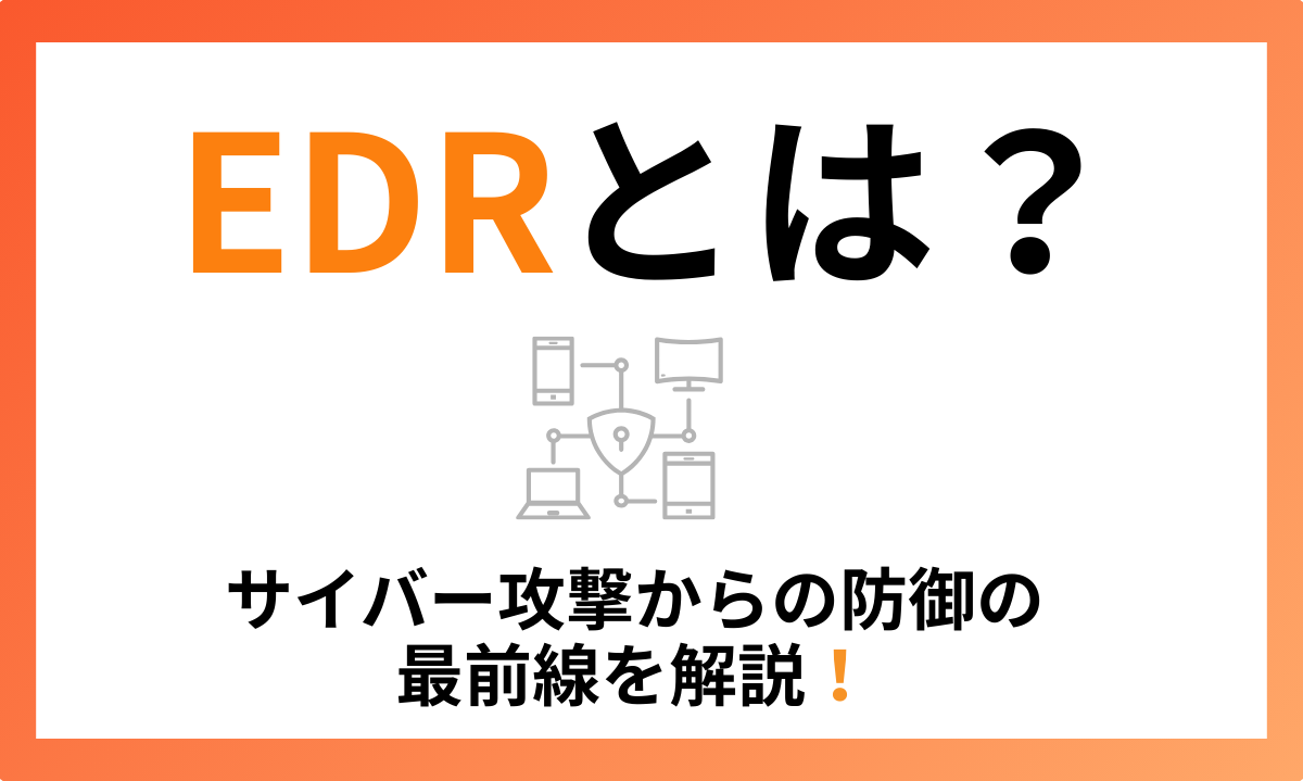 図：サムネイル