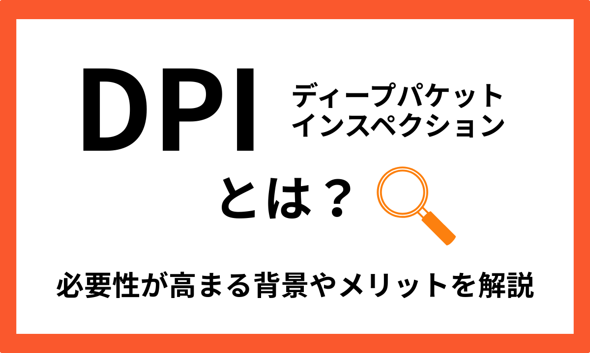 図：サムネイル