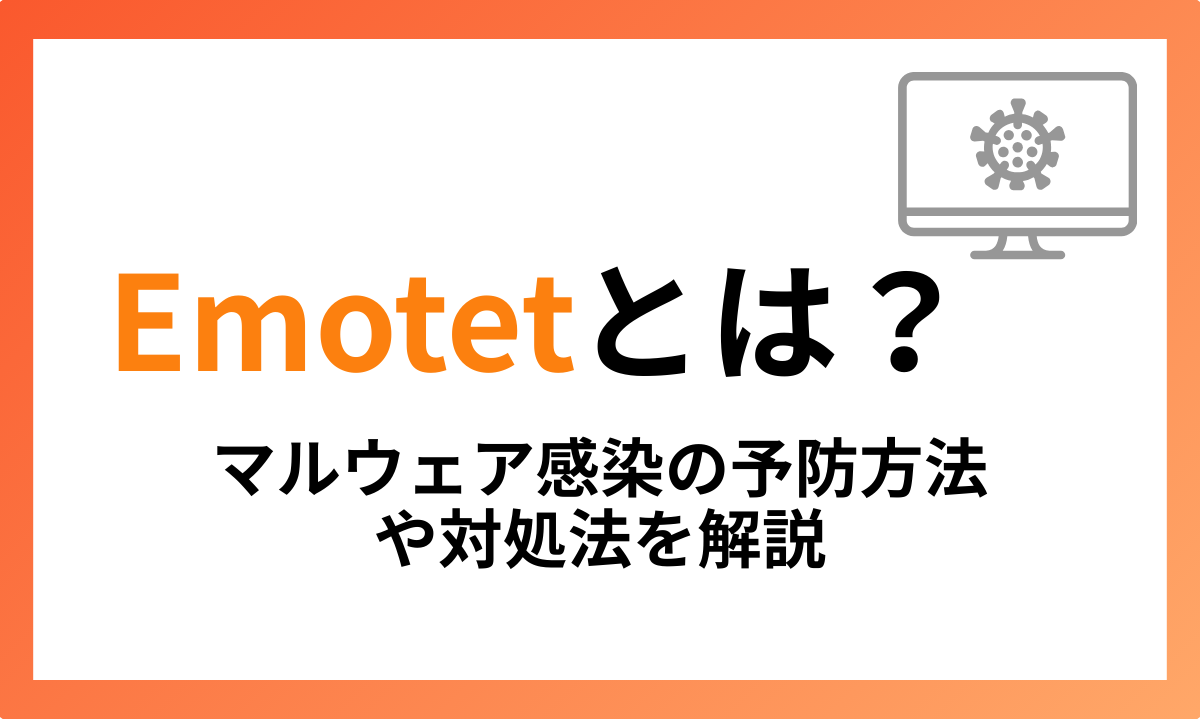 図：サムネイル