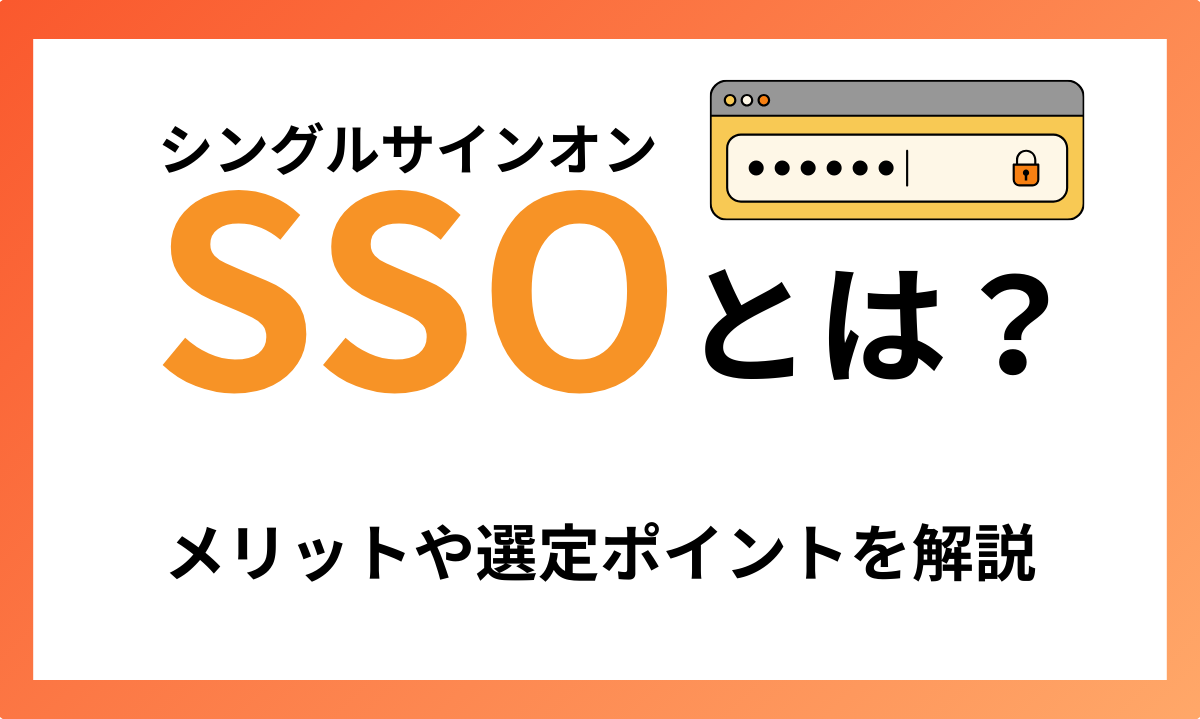 図：サムネイル