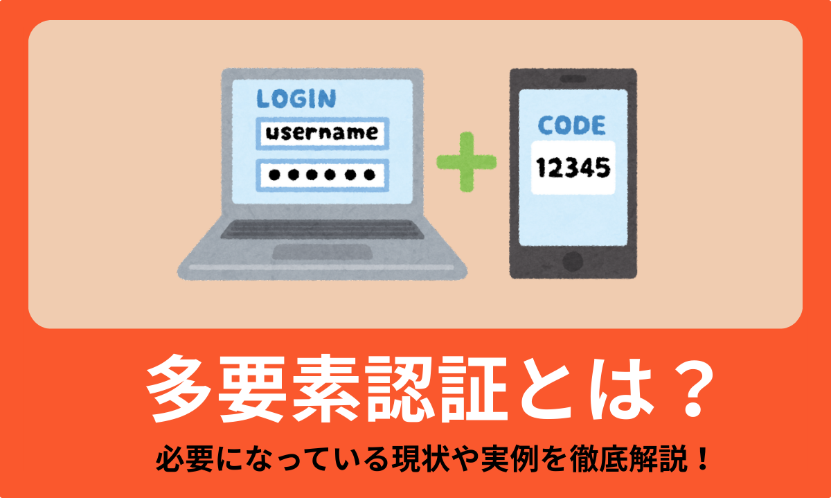 図：サムネイル