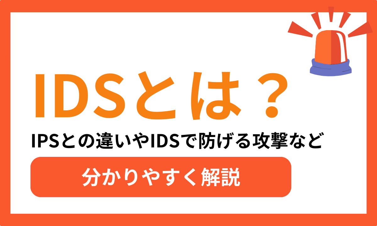 図：サムネイル