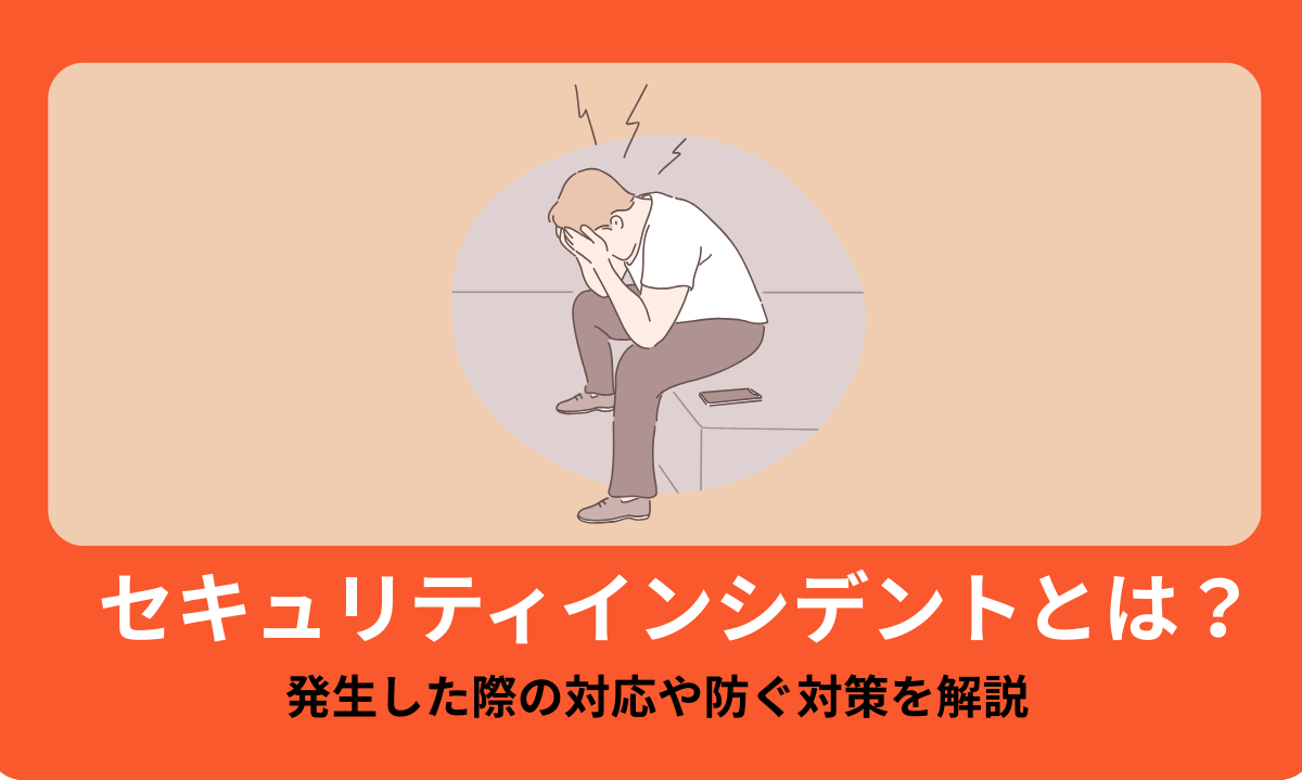 図：サムネイル