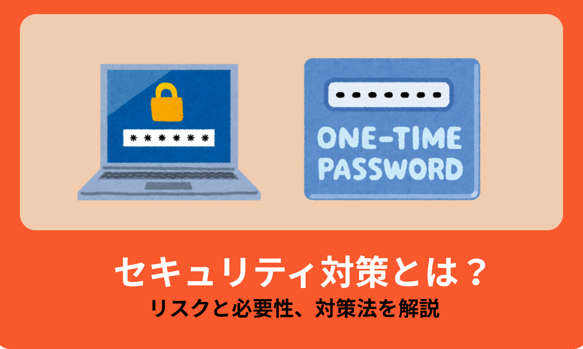 図：サムネイル