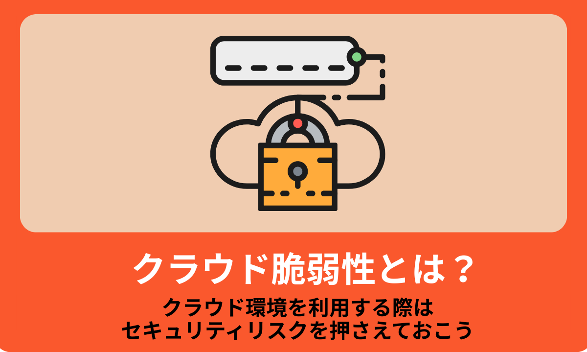 図：サムネイル