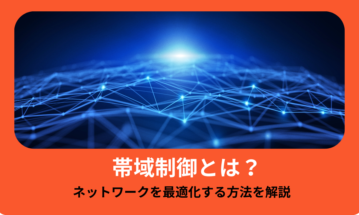 図：サムネイル