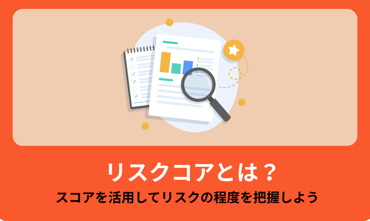 図：サムネイル