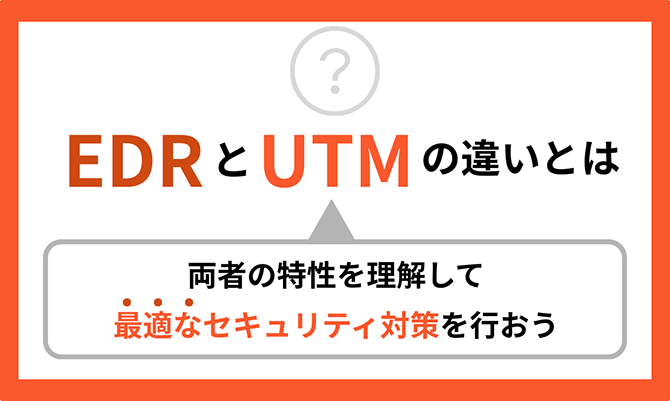 図：サムネイル