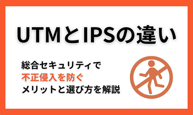 図：サムネイル