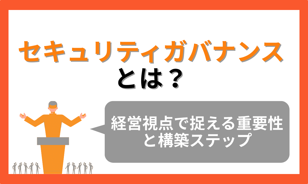 図：サムネイル