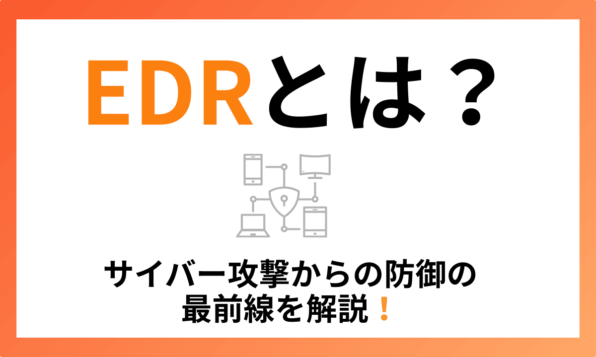 図：サムネイル