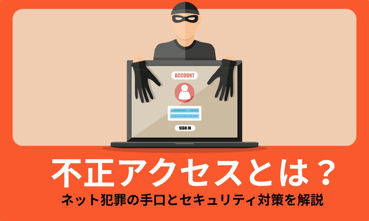 図：サムネイル