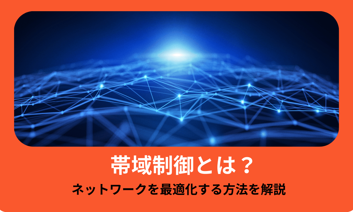 図：サムネイル