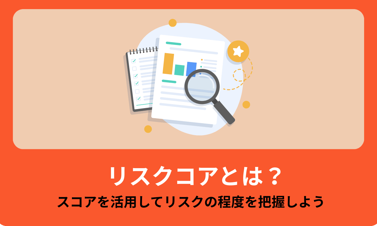 図：サムネイル