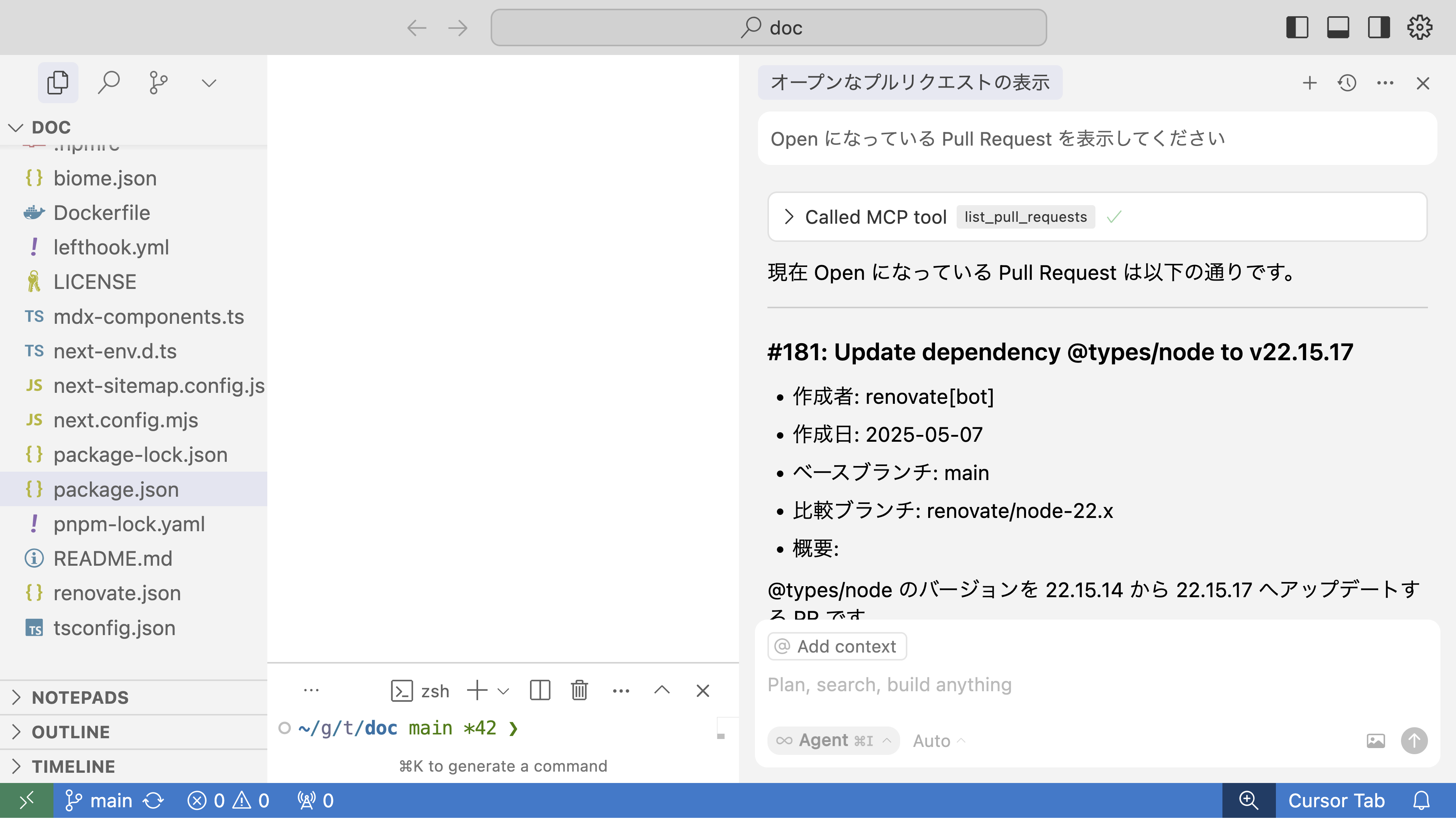 cursor.png