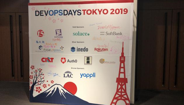 DevOpsDays Tokyo 2019②.png