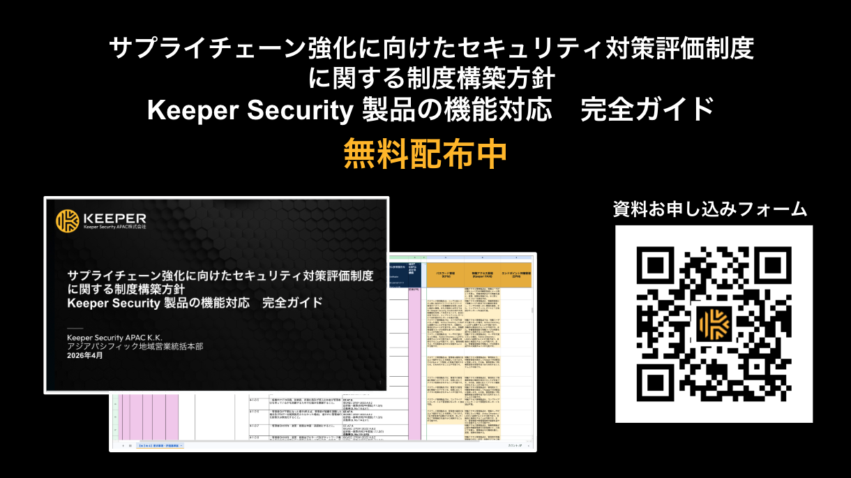 keeper20260503.png