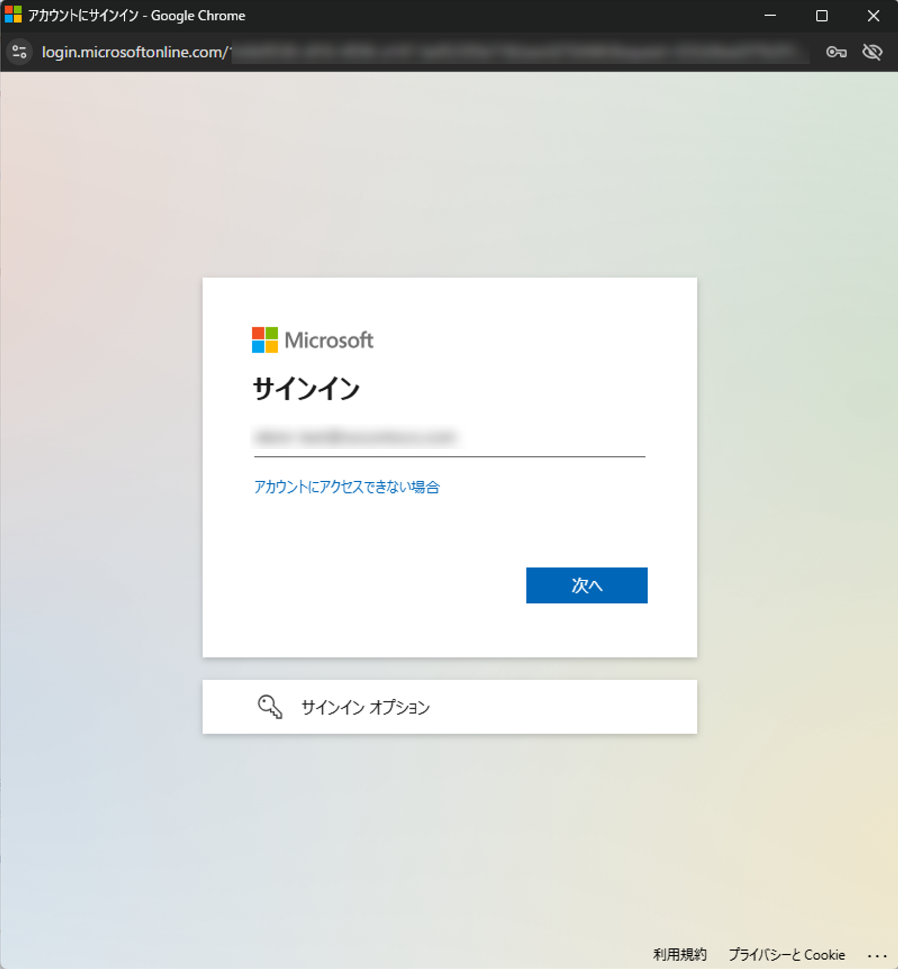024.png