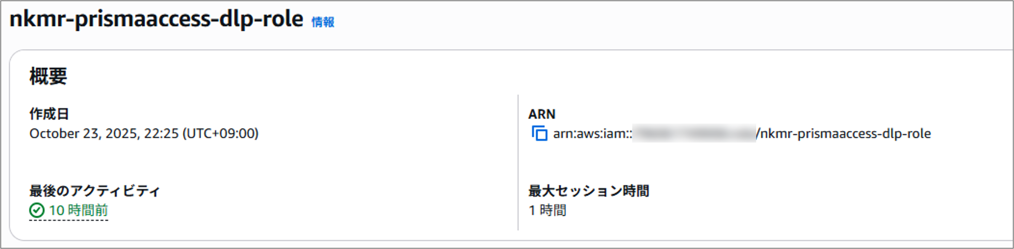 011.png
