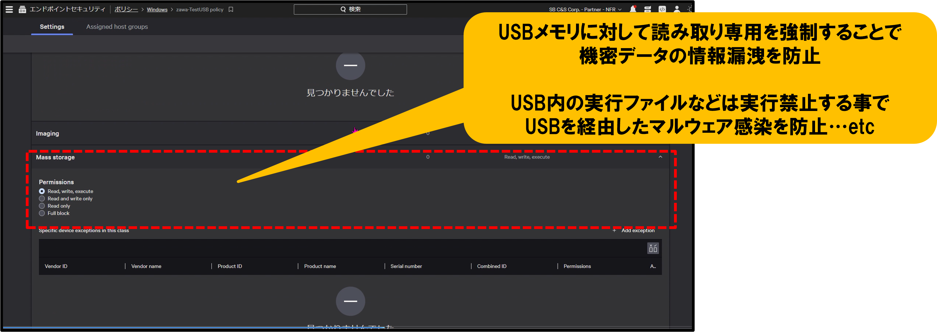 USB2.png