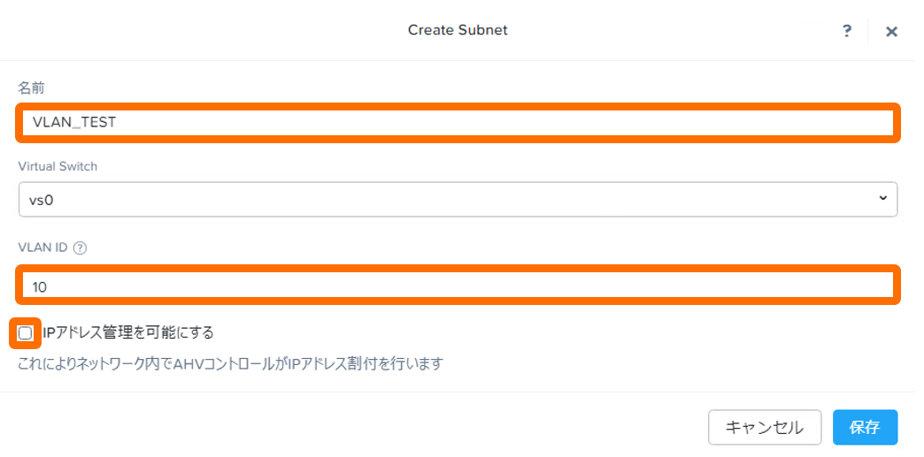 スクリーンショット 2025-03-07 124130.png