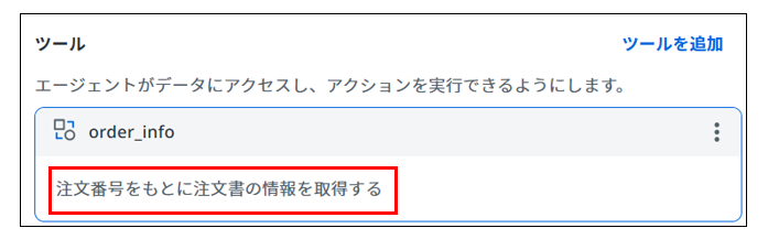 118.png