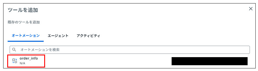 117.png