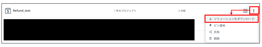 149.png