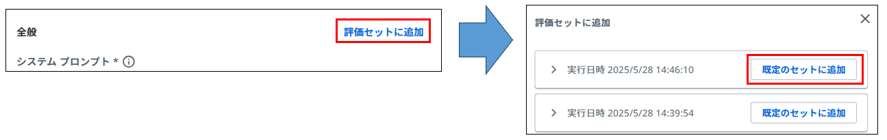 145.png
