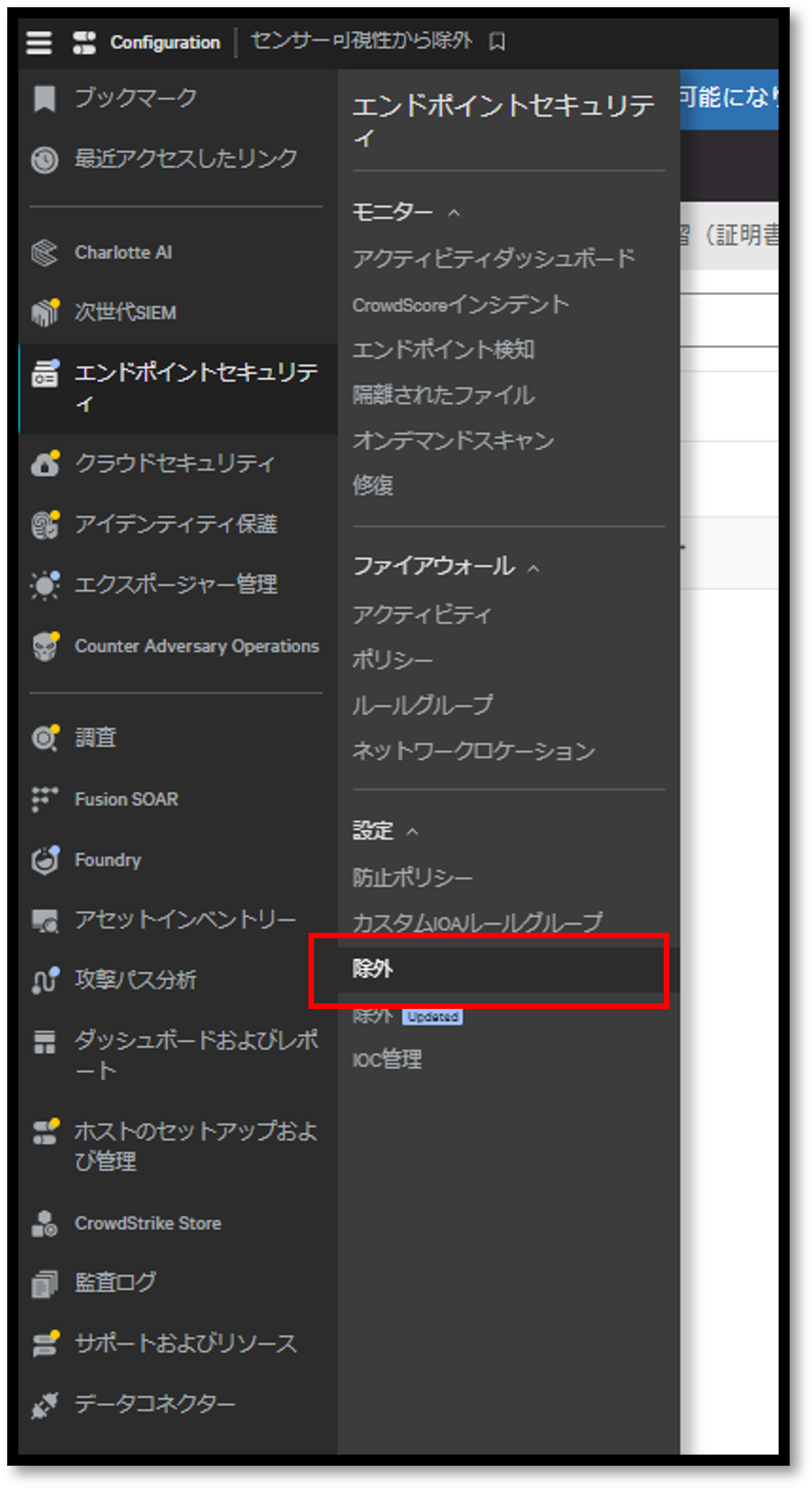 画像12.png