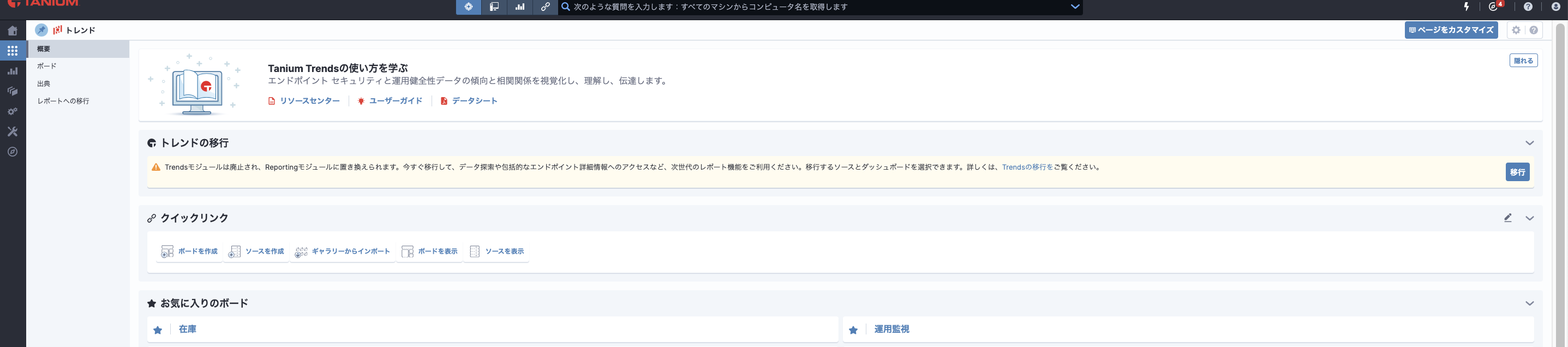 スクリーンショット 2025-05-27 14.06.29.png