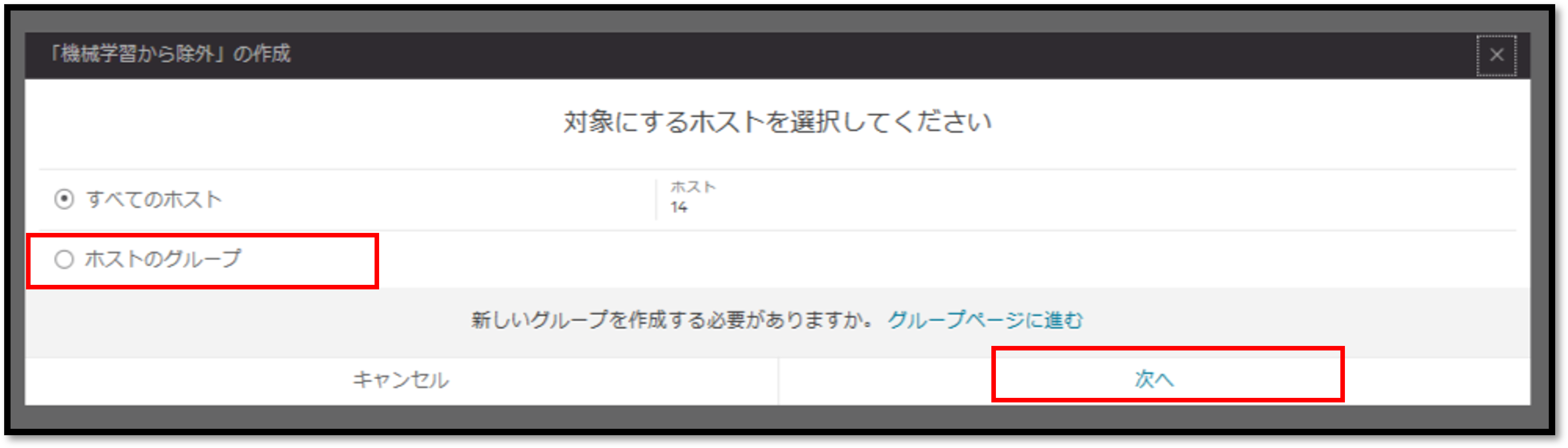 画像7.png