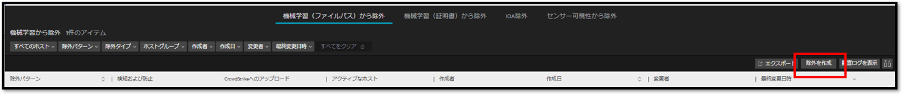 画像4.png
